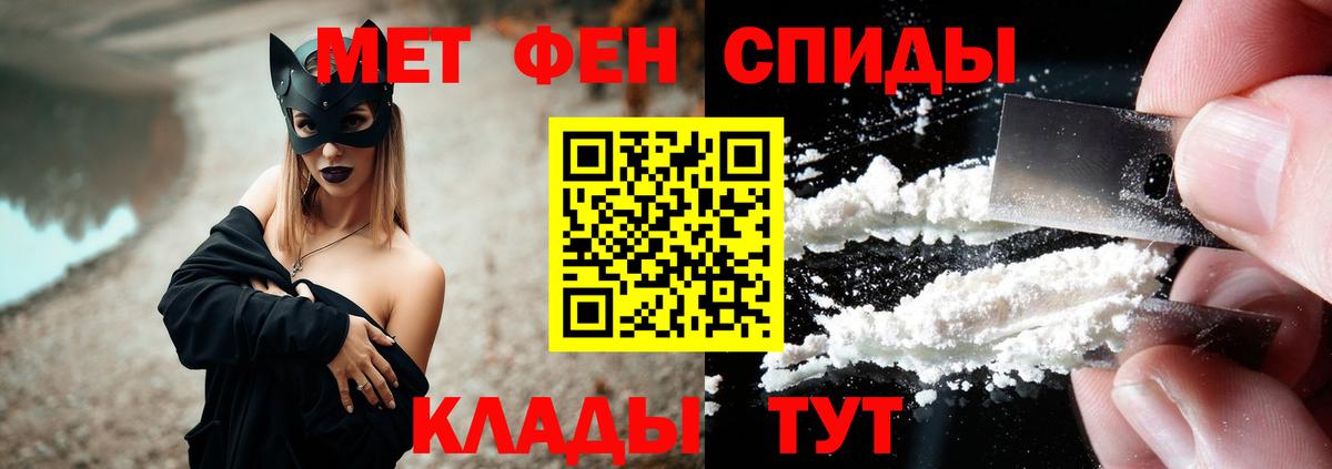АМФ Premium Гагарин