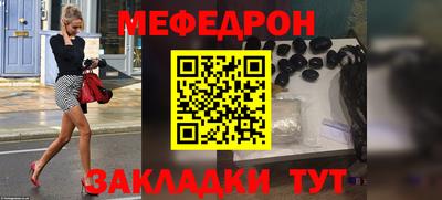 ПСИЛОЦИБИНОВЫЕ ГРИБЫ Кумертау