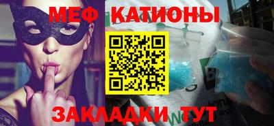 кокаин премиум Кунгур