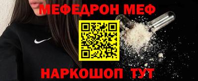 ПСИЛОЦИБИНОВЫЕ ГРИБЫ Кумертау