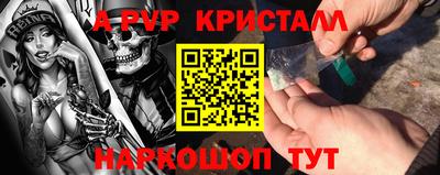 МДМА Кулебаки