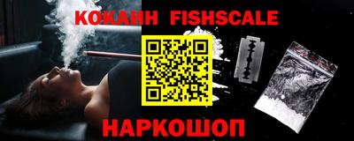 ПСИЛОЦИБИНОВЫЕ ГРИБЫ Кумертау