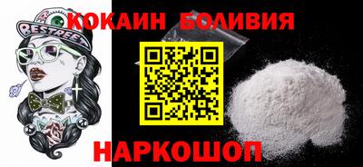 МДМА Кулебаки
