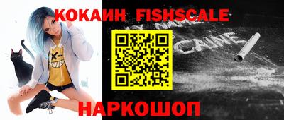 МДМА Кулебаки