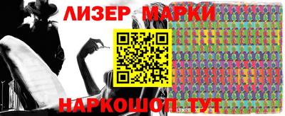 ПСИЛОЦИБИНОВЫЕ ГРИБЫ Кумертау