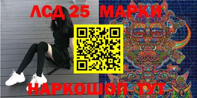 МДМА Кулебаки