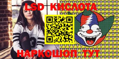 МДМА Кулебаки