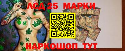ПСИЛОЦИБИНОВЫЕ ГРИБЫ Кумертау