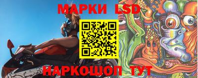 кокаин премиум Кунгур