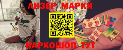 ПСИЛОЦИБИНОВЫЕ ГРИБЫ Кумертау