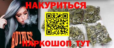 кокаин премиум Кунгур
