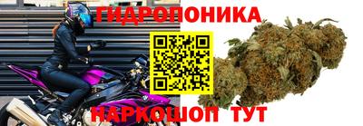 кокаин премиум Кунгур