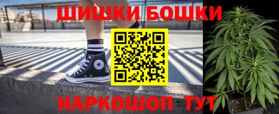 ПСИЛОЦИБИНОВЫЕ ГРИБЫ Кумертау