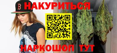 кокаин премиум Кунгур
