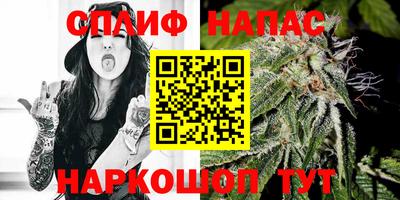 МДМА Кулебаки