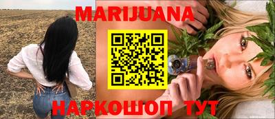 кокаин премиум Кунгур