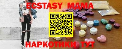 кокаин премиум Кунгур