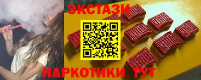 ПСИЛОЦИБИНОВЫЕ ГРИБЫ Кумертау