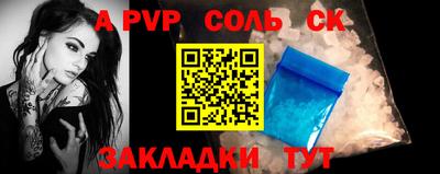 ПСИЛОЦИБИНОВЫЕ ГРИБЫ Кумертау