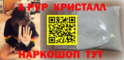 МДМА Кулебаки