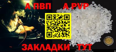 ПСИЛОЦИБИНОВЫЕ ГРИБЫ Кумертау