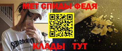 ПСИЛОЦИБИНОВЫЕ ГРИБЫ Кумертау