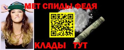 ПСИЛОЦИБИНОВЫЕ ГРИБЫ Кумертау