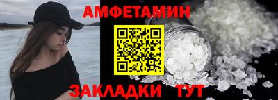 кокаин премиум Кунгур