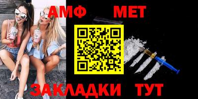 ПСИЛОЦИБИНОВЫЕ ГРИБЫ Кумертау