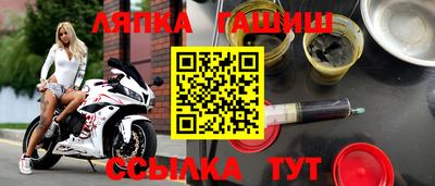 ПСИЛОЦИБИНОВЫЕ ГРИБЫ Кумертау