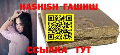 кокаин премиум Кунгур