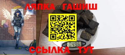 кокаин премиум Кунгур